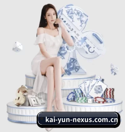 品牌创立 - 开云正式成立,获得国际权威机构颁发的合法运营资质,开启华人在线休闲娱乐新篇章。